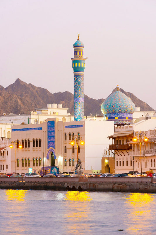 عُمان